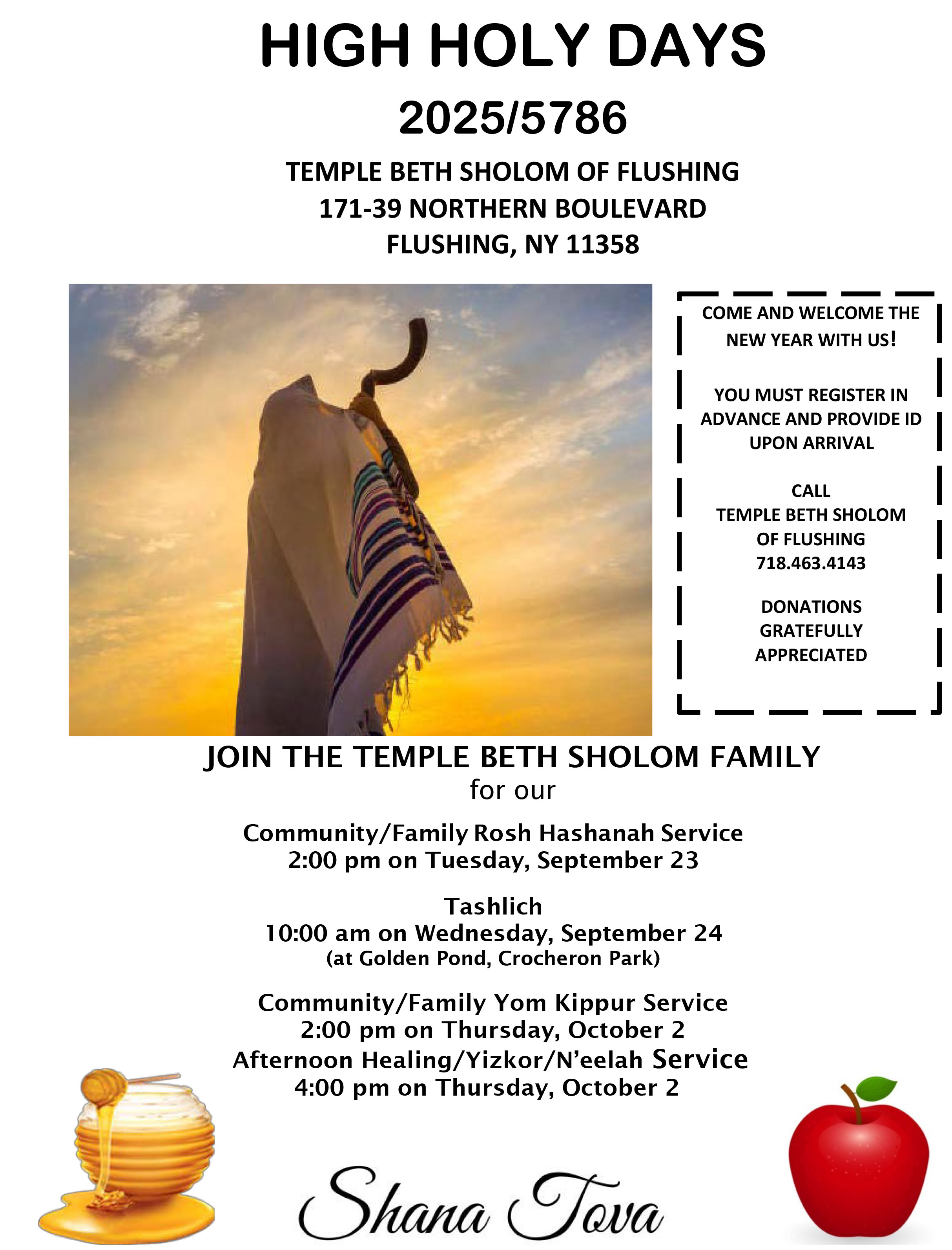 High Holy Days Community Service 2025